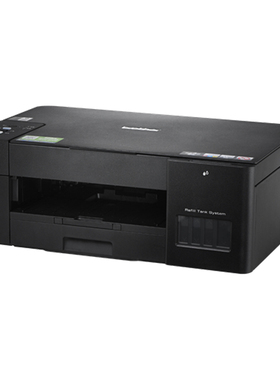 兄弟DCP-T428W 家用办公商用墨仓式喷墨多功能一体机