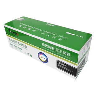 180nw 优彩CF510A 180n 154nw 181fw彩色激光打印机 204A硒鼓154a