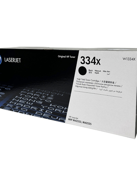 惠普HP W1334A 334X大容量粉仓M42523N/D复印机碳粉盒硒鼓