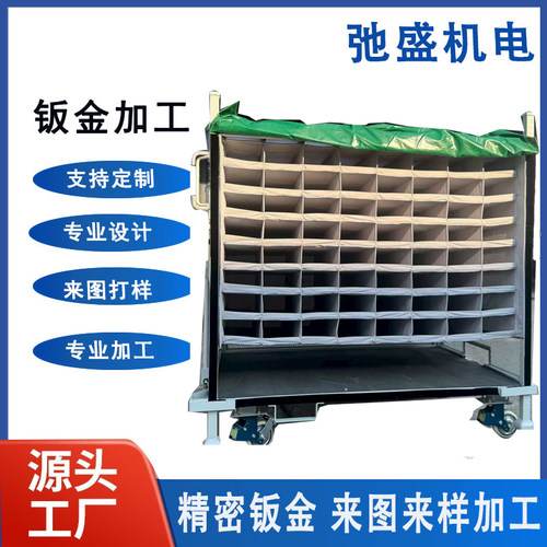周转车帆布袋汽车零件料架台车防水储物格子绒布袋器具工装布袋车