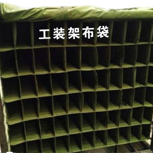 周转车布袋工位器具汽车配件分层分格布兜千层料架周转架布袋厂