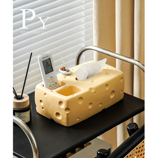 奶酪纸巾盒带收纳带弹簧高颜值卫生间客厅装 饰家用网红轻奢收纳盒