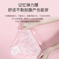 24 underwear, women's disposable baby, pregnancy and maternity, Linda, Mommy supplies, travel, baby bottom pure cotton