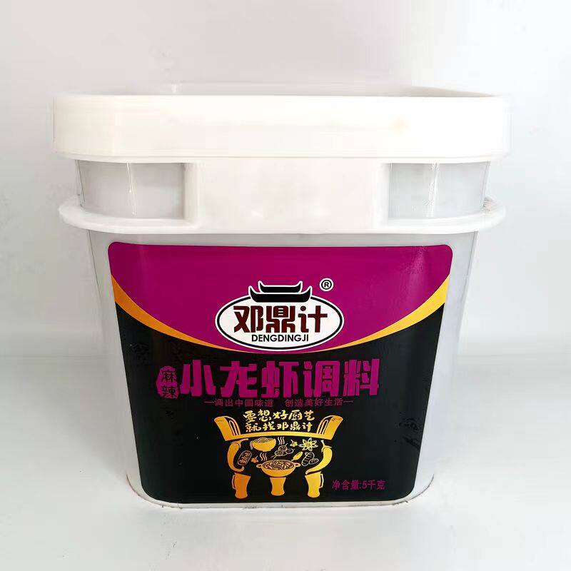 邓鼎计小龙虾调料餐饮商用5KG