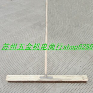 长柄地板刷棕毛工业刷 棕丝刷 加长洗车刷 1米刷 除尘刷 尼龙刷