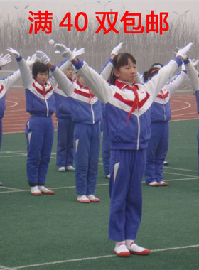 纯棉白色幼儿园学生儿童国庆圣诞节日表演出跳舞蹈体操升旗白手套