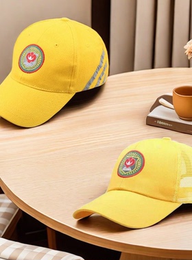 儿童安全小黄帽夏季遮阳防嗮棒球帽中小学生小孩子上小学安全帽子