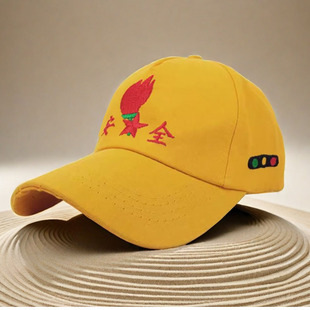 儿童安全小黄帽中小学生小朋友上下学过马路学校团体刺绣棒球帽子