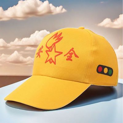 儿童安全小黄帽中小学生幼儿园小朋友小孩子上下学过马路小黄帽子