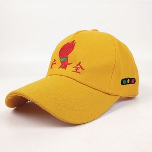 儿童学生幼儿园过红绿灯安全小黄帽子棒球帽遮阳帽防晒纯棉鸭舌帽
