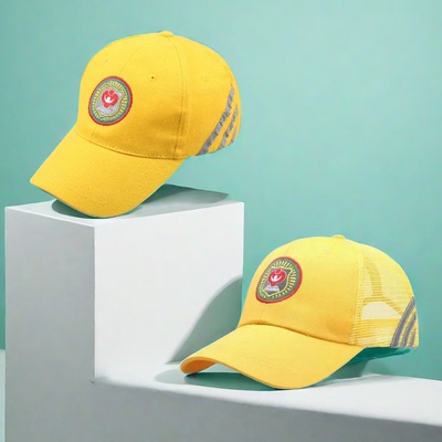 学生儿童专用安全小黄帽夏季遮阳防晒帽子幼儿园学校帽定制做logo