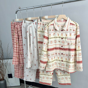 高颜值！时尚印花全棉纯棉睡衣套装女2026春秋季长袖长裤家居服女