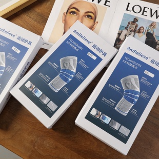 男女同款 出口单 防滑健身登山户外运动护膝 亲测好用 好物分享