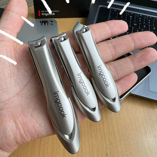 真的好用！3件套！外贸单！出口好货！防飞溅指甲剪指甲钳指甲刀