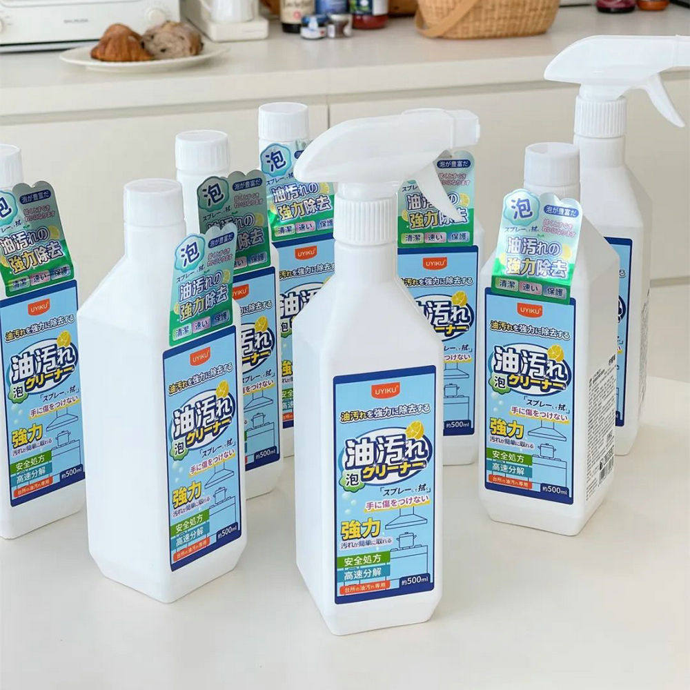 出口单！居家厨房bi备！多功能家用重油污清理清洁剂！创意礼品,家居饰品,创意礼品,淘宝优惠券,粉丝福利购,淘宝优惠卷