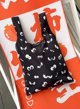 uutao原创折叠便携环保袋随身手提购物袋小轻便手拎袋清新收纳包