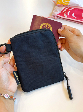 uutao原创小众款多功能护照包证件收纳袋旅行便携防水零钱包卡包