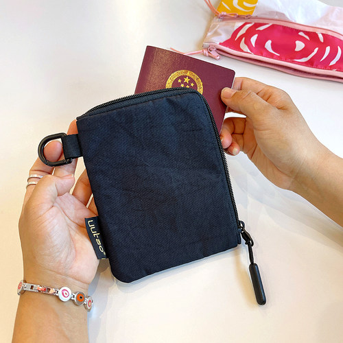 旅行便携护照证件包uutao原创