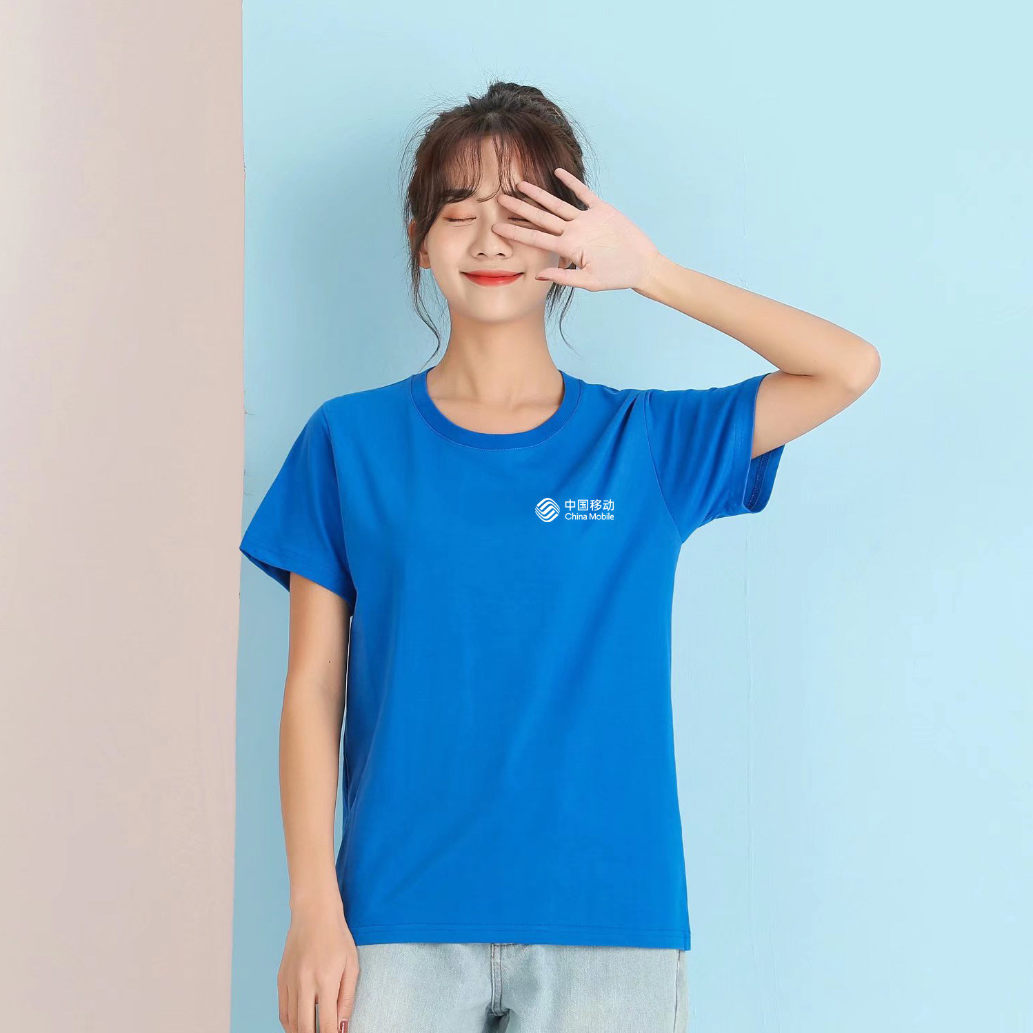 中国移动5G工作服定制移动宽带手机店男女制服夏季短袖工装圆领