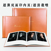 相册定制婚纱照儿童写真照片打印制作影楼环保超薄软页影集纪念册