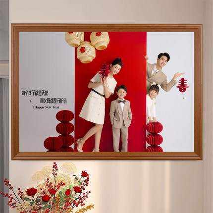 全家福影楼婚纱照放大尺寸相框摆台定制做挂墙加打印洗照片免打孔
