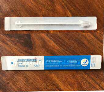 一次性拭子无菌宫颈采样hpv