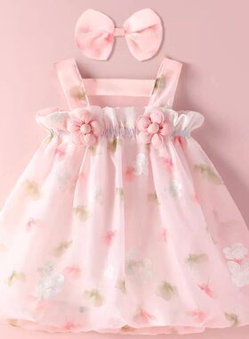 夏季夏装2024新款夏季