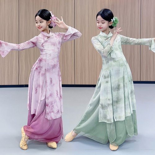 古典舞蹈服儿童女新款身韵飘逸新中式旗袍纱衣表演服国风演出服饰