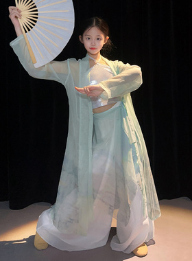 古典舞蹈服儿童女仙气身韵纱衣国风爵士舞飘逸扇子舞练功服表演服