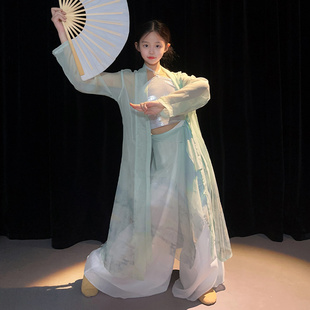 古典舞蹈服儿童女仙气身韵纱衣国风爵士舞飘逸扇子舞练功服表演服