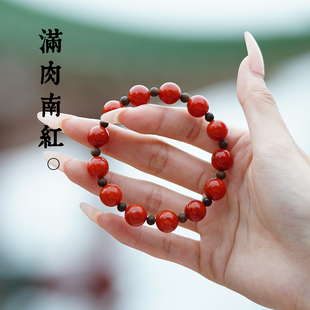 天然保山南红沉香手串女款 满肉云南宝山红玛瑙手链收藏级柿子红
