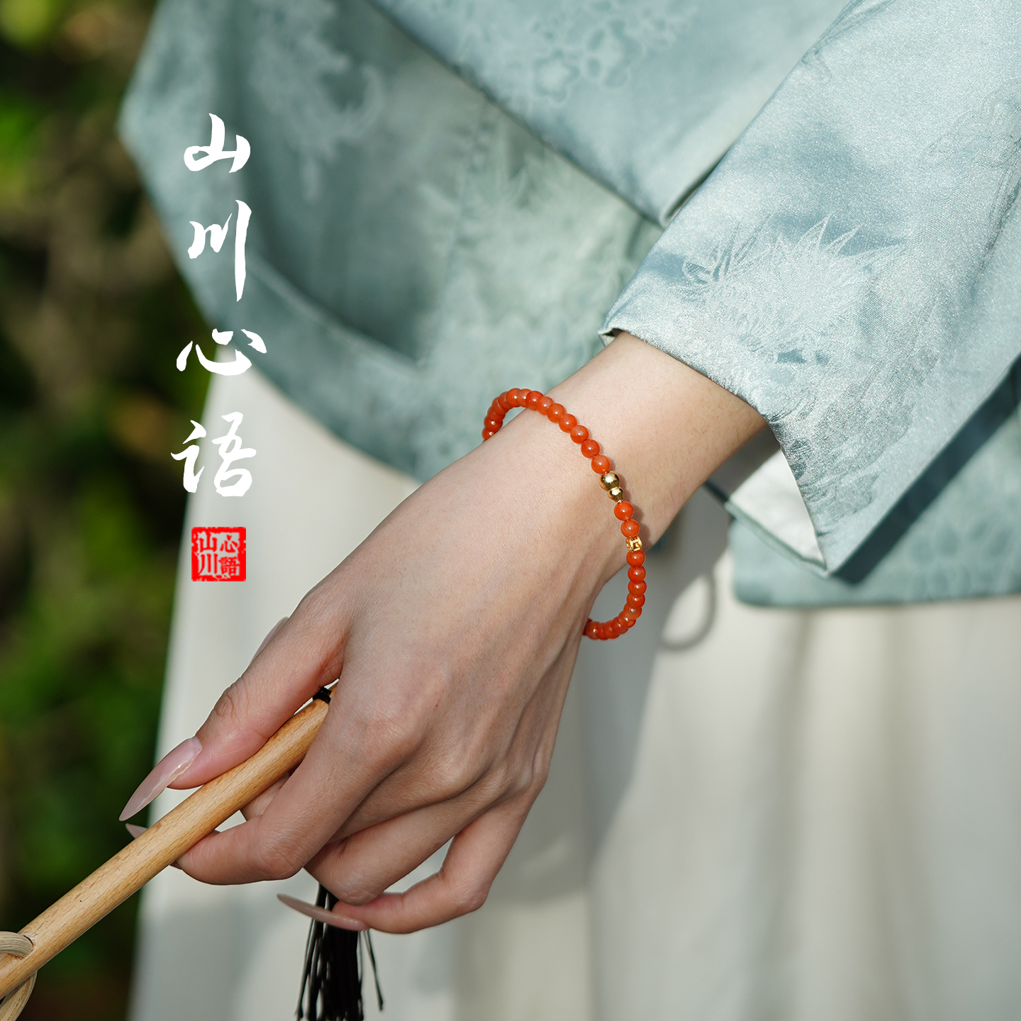 保山南红收藏级满色满肉手串