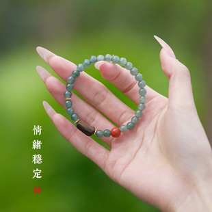 老料天然蓝水翡翠南红手串稳定情绪芽庄奇楠沉香凝香安神助眠手链