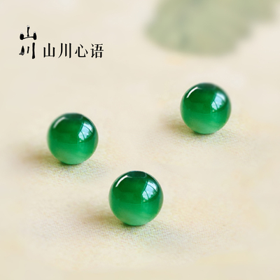 翡翠散珠阳绿小米珠天然a货圆珠
