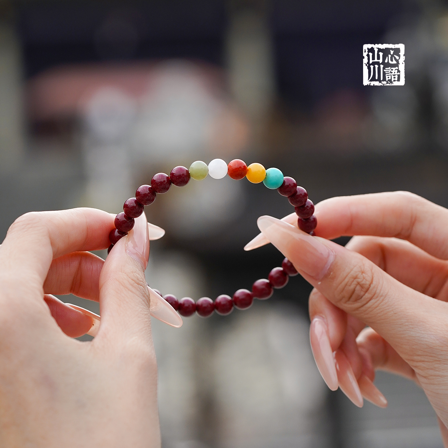 朱砂本命年红绳转运招财手串