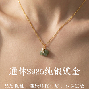 2026本命年马上有钱花小马吊坠马上多金暴富马儿和田玉项链女款链