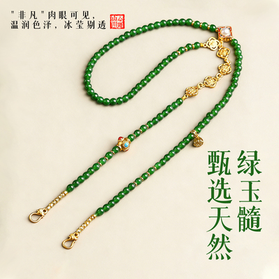 新中式设计绿玉髓双钩挂链锦鲤锁毛衣链配链玉衡天子门生配链新款