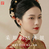 天然南红玛瑙耳钉柿子型红色喜庆小巧925耳环如意耳环新年送礼女