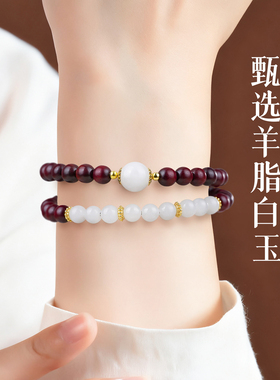 小叶紫檀手串本命年马年红绳手链