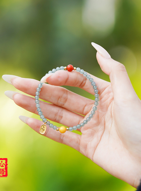 山川心语A货高冰蓝水翡翠手链