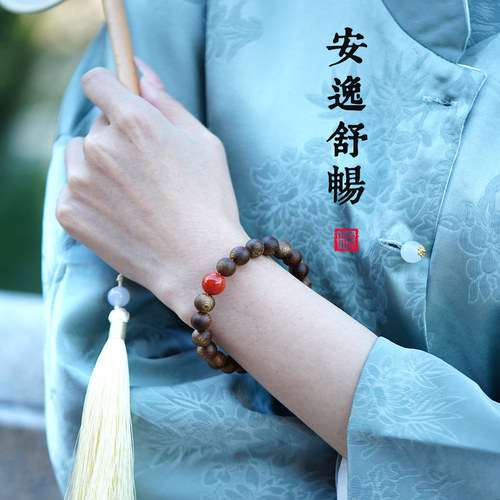 沉水级奇楠沉香南红手串男女款