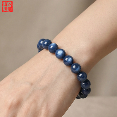 马年本命年蓝晶石补水护身手串