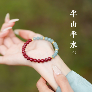 翡翠手链女款 冰种蓝水宝石手串危料本命年朱砂转运珠配饰 天然正品