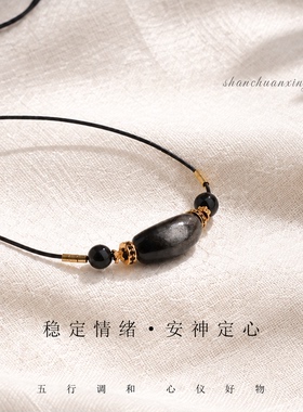 天然黑曜石银曜石锁骨链补水