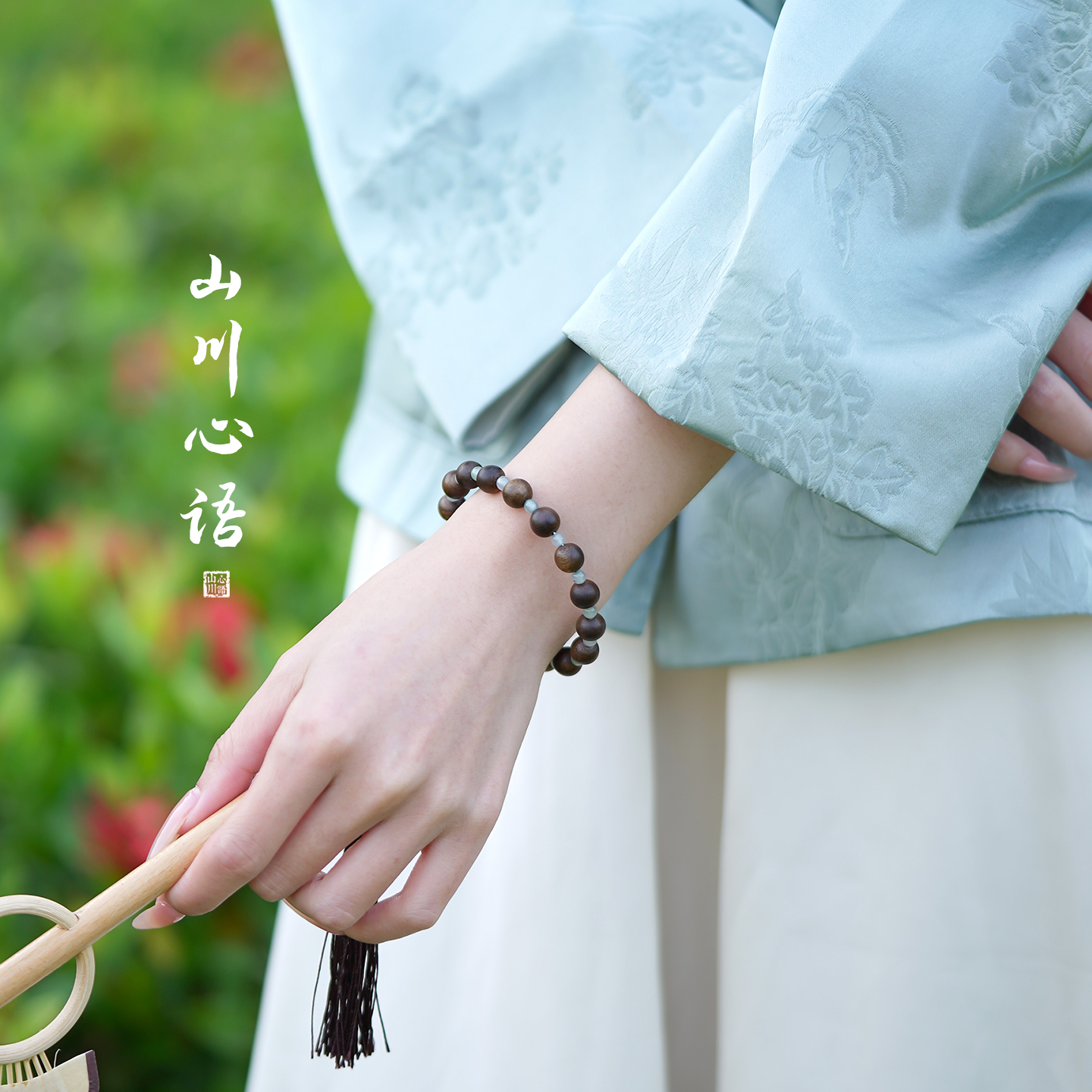 越南芽庄绿奇楠沉香手串