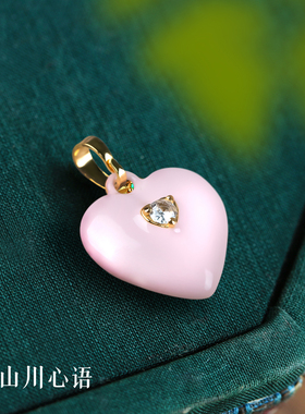 多巴胺多彩珐琅爱心项链