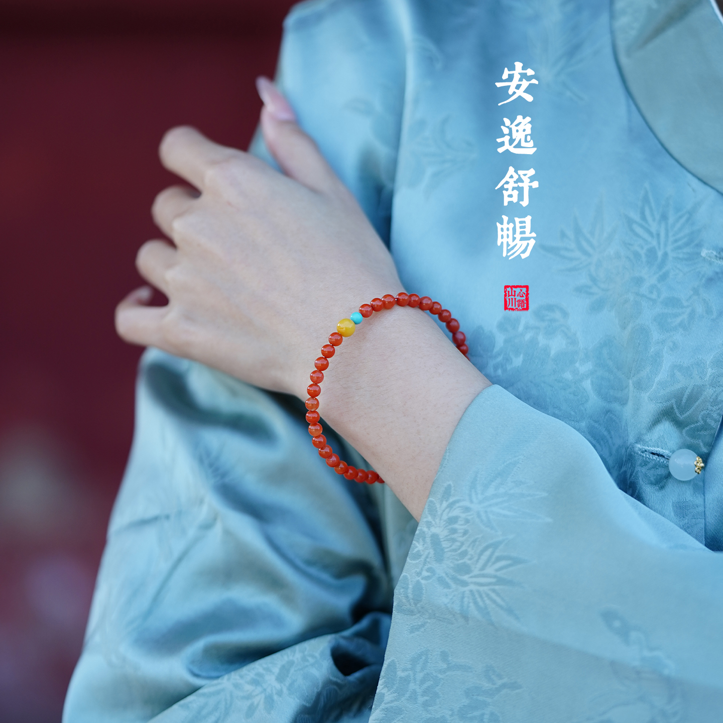 南红玛瑙手串4mm小米珠天然保山