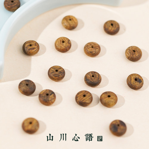 沉水级沉香奇楠老料算盘珠单珠