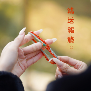 翡翠葫芦手链天然高冰种蓝水玉石双圈手串满肉南红半山半水串珠I