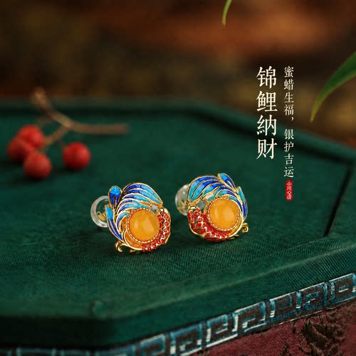 天然鸡油黄蜜蜡锦鲤转运耳钉